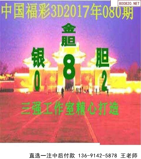 080ǿͼ