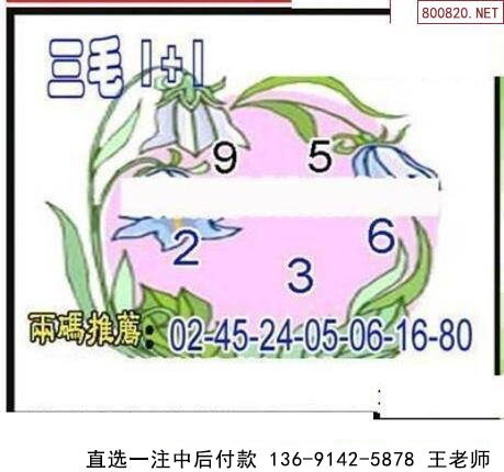 080ëͼ