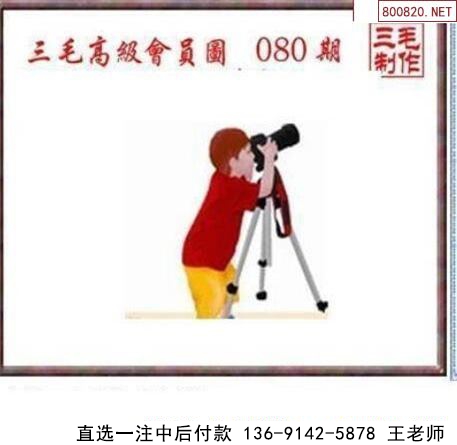 080ëͼ
