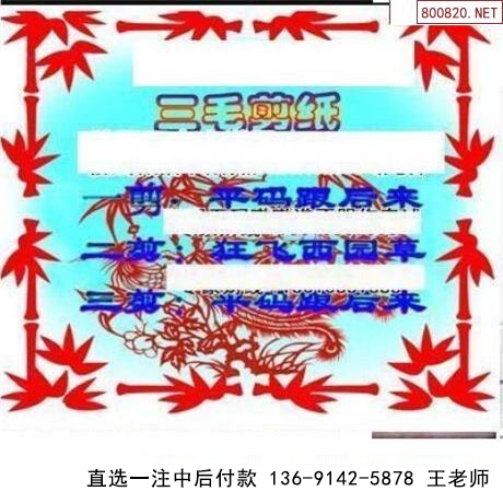080ëͼ