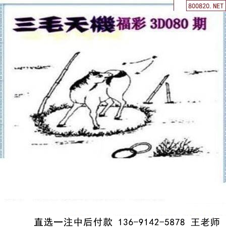 080ëͼ