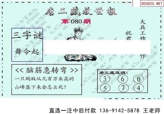 080ڴͼ 