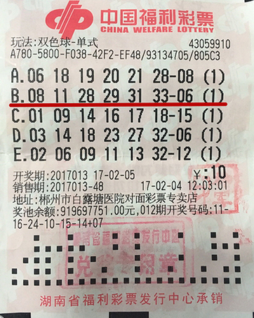 Ǯ699 ΪЦ