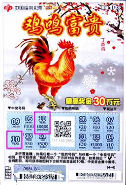 վŹι 30Ԫ""